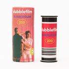 dubblefilm BUBBLEGUM - 120 film - revolog